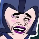 phehehe Discord Emoji