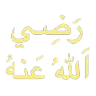 radiAllah_anhu