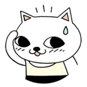 shy shy