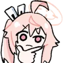 hmm Discord Emoji