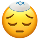 sad_jew Discord sticker | Jewish Community