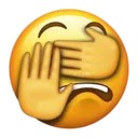 :emoji_notlooking: