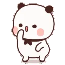 BDanceDanceDance