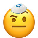 sus_jew Discord sticker - Jewish Community