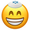 happy_jew Discord sticker - Jewish Community