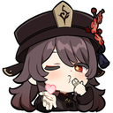HuTaoLove Discord emoji