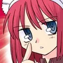 hisuithink Discord Emoji