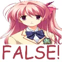 rimifalse