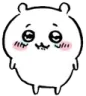 DP_guh