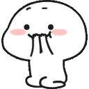 hehehe Discord Emoji