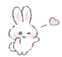 11bunkiss