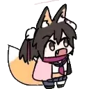 ehhzuna