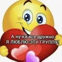emoji_17
