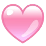 pink__hearts Discord Emoji from →﹐ ⛩ ﹒ Bazinga!!!﹒⟢