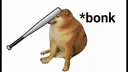 Dogebonk dogebonk Discord Emoji