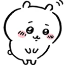 chiibow chiibow