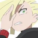 gladion