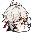 JingYuan_Cat Discord Emoji