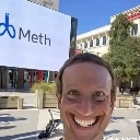 emoji_75 Discord emoji