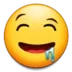 7_2_robloxdrool Discord Emoji