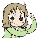 ububu_uwu_su Discord Emoji