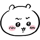 ChiiDoubt