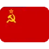 USSR