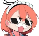 neru