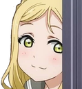 maripeek Discord Emoji | Anime Sekai