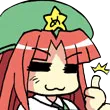 MeilingThumbsUp