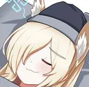 kannaEepy