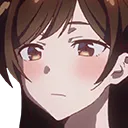 chi_stare