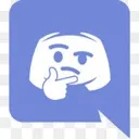 Thinking Discord Emoji