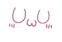 UwU Discord Emoji