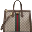 guccibag
