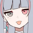 8tongue