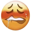 nghhh