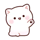 ee_kitWave
