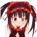 emoji_236 Discord sticker | BLUE VORTEX