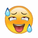 mewhenmewhen Discord emoji