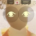 cursed_stare