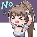 Ariel_No