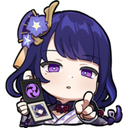 emoji_277 Discord Emoji | BLUE VORTEX