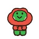 bye
