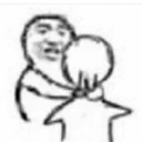 TSSU_IHATEYOUALL