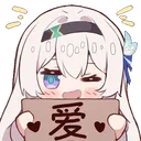 Hotaru_love