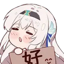 Hotaru_good
