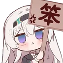Hotaru_stupid
