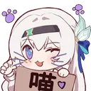 Hotaru_neko