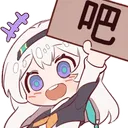 Hotaru_okay